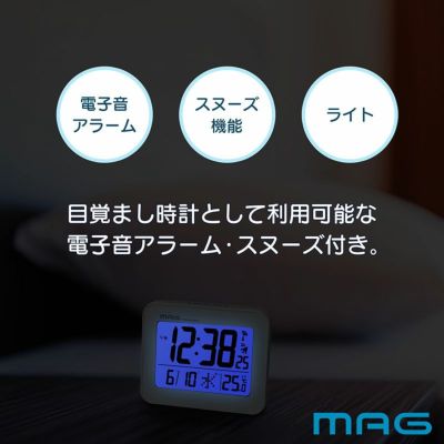 MAG(マグ) 電波置時計 ホーネット T-767