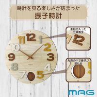 MAG インテリア時計 ホワイト/ゴールド 81RUC-bE0+L._UF350,350_QL80_.jpg
