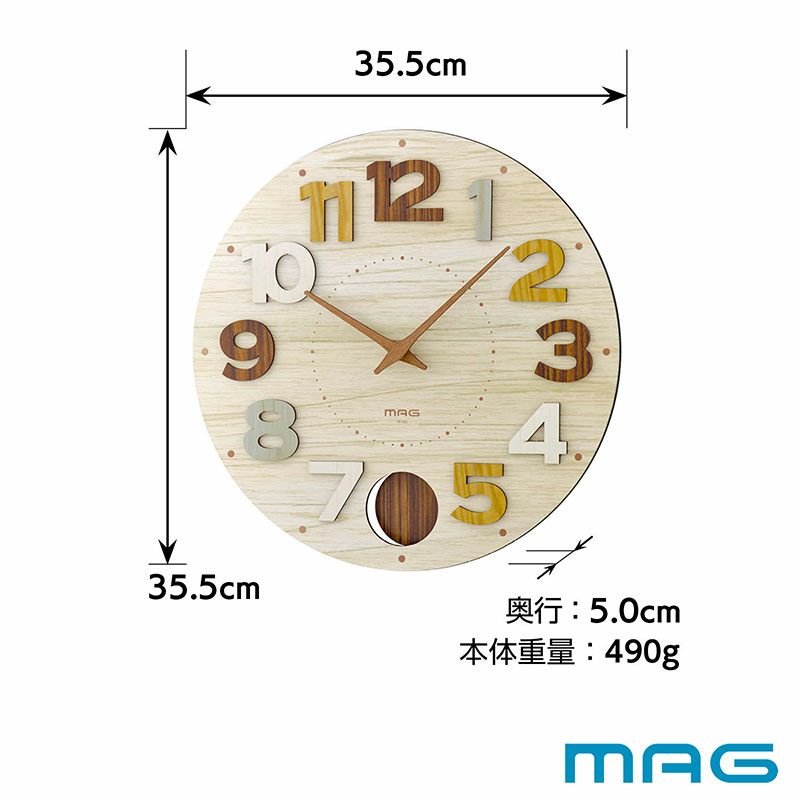 MAG(マグ) 振り子壁掛け時計 クッキー W-765
