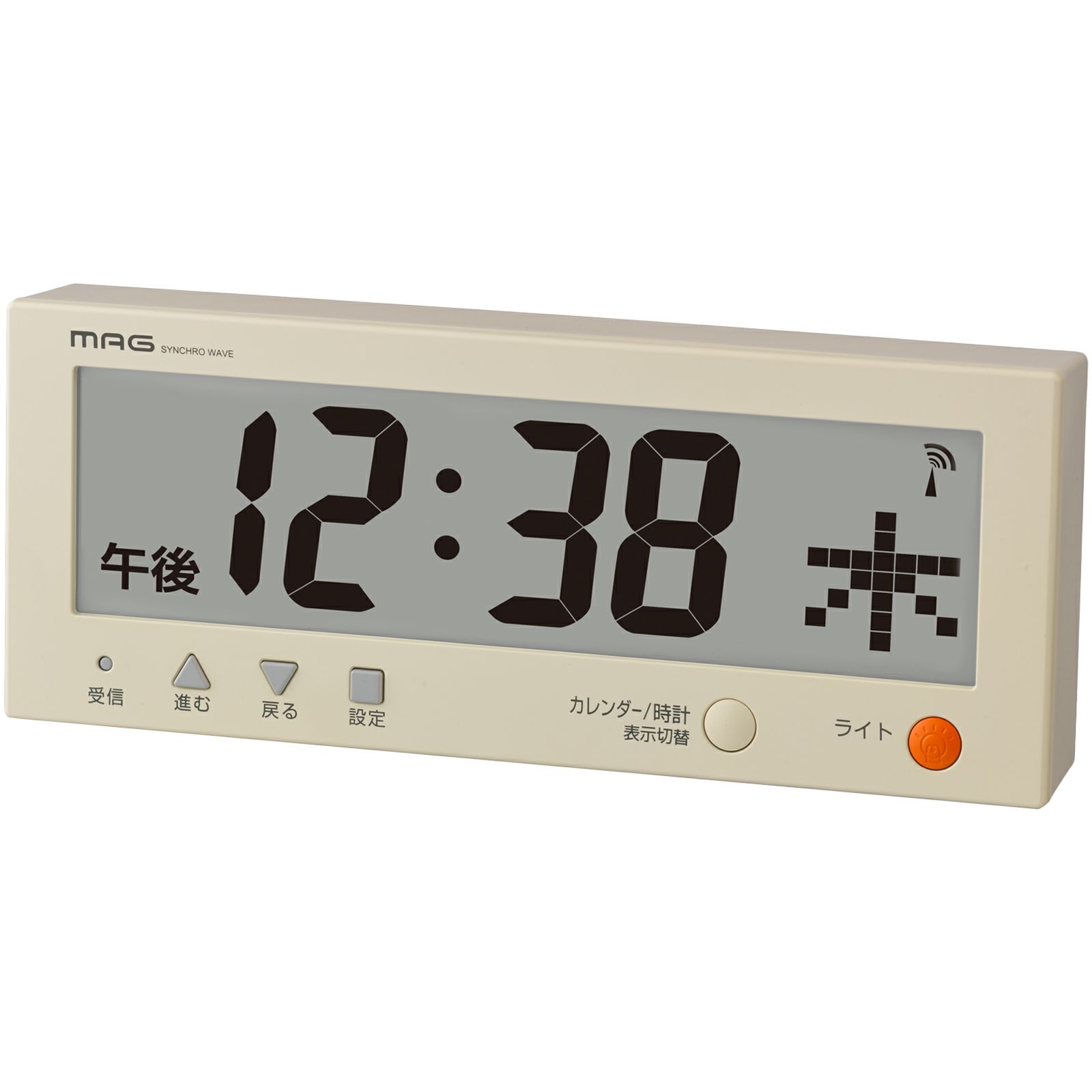 MAG(マグ) 電波時計付きデジタルカレンダー こよみん W-762