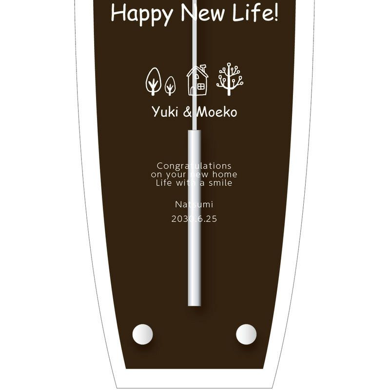 メーカー直販 名入れ ガラス 振り子 壁掛け時計 ニューライフ 名前 メッセージ 結婚 記念日 入籍 新築 引っ越し リフォーム 友達 ママ友 会社 おしゃれ お祝い 贈り物 ギフト 記念品 W 747 Co ブラウン 1台 時計専門店 Noashop