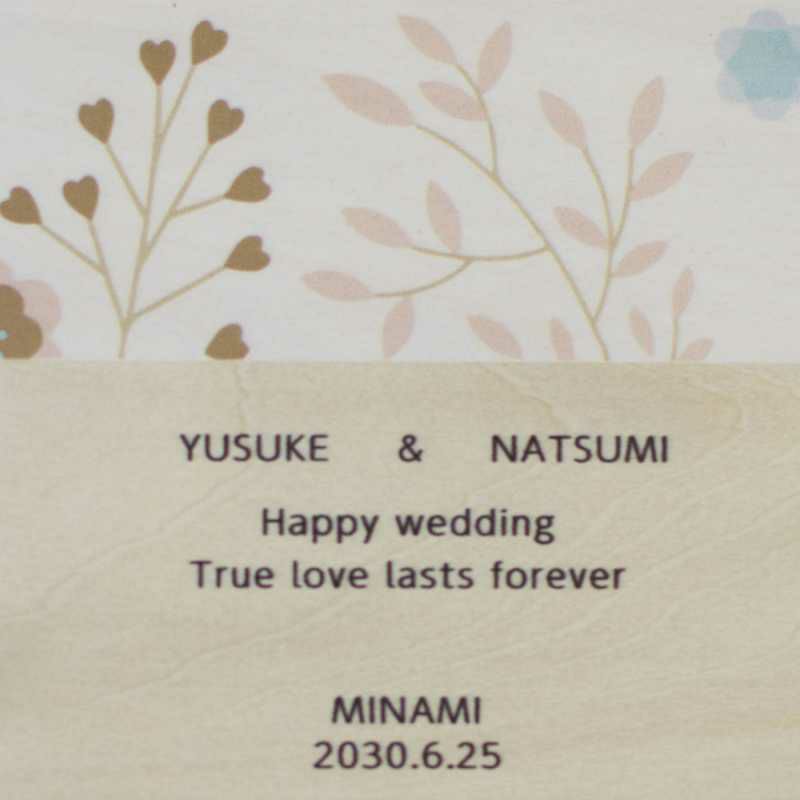 MAG(マグ) 置時計「アクリルフレーム」W-774-CO6 LPK