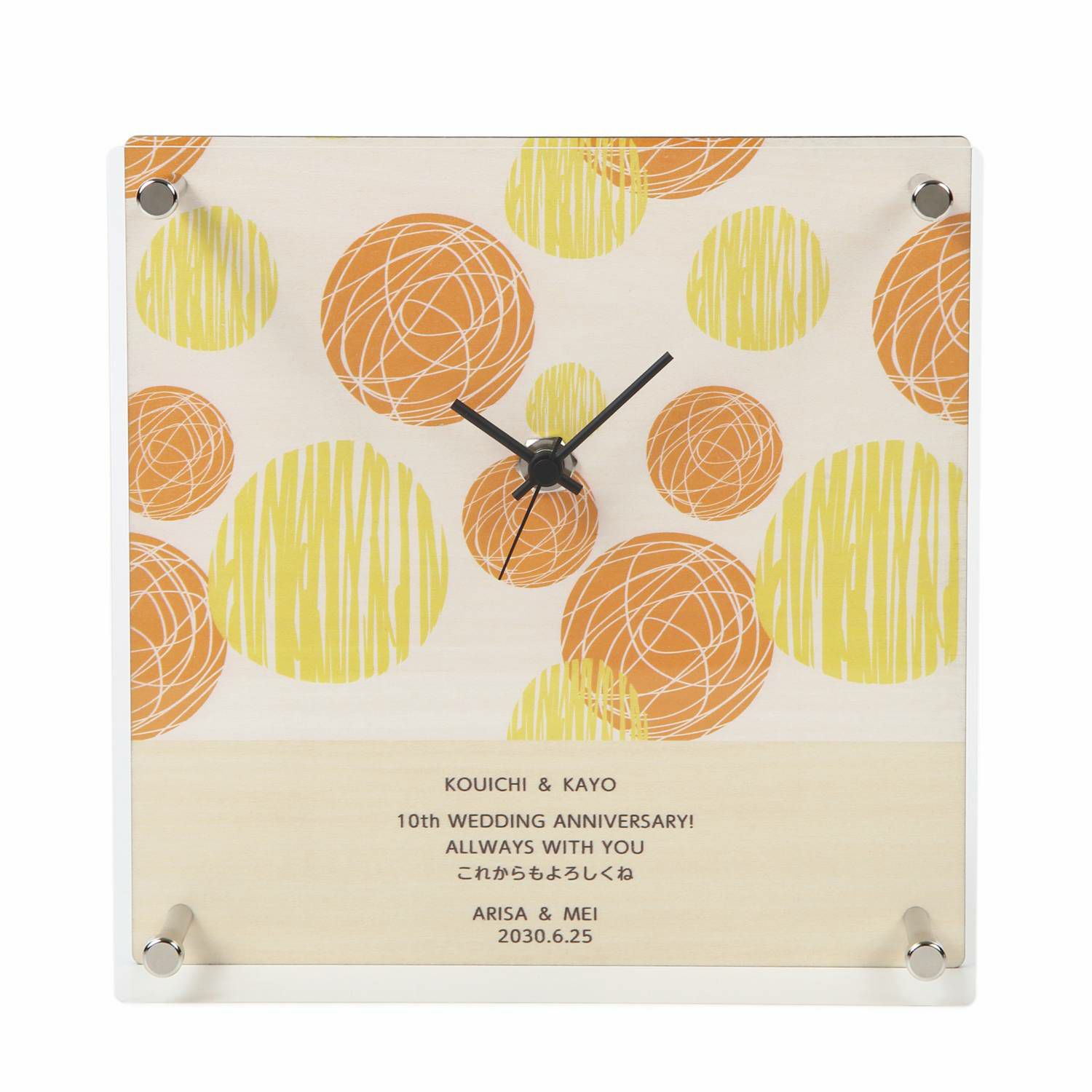 メーカー直販 名入れ アクリル スクエア オレンジ 置時計 壁掛け時計 名前 メッセージ ポエム 結婚 記念日 誕生日 出産 母の日 妻 嫁 両親 友達 おしゃれ お祝い 壁 北欧 インテリア 贈り物 ギフト 記念品 W 774 Co6 1台 時計専門店 Noa Shop