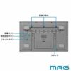 MAG(マグ) タイマー付き大型壁掛け時計 タイムスケール TM-606　使用イメージ