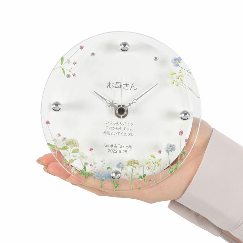 MAG(マグ) 名入れ置時計 「桜・おめでとう」 T-753-CO WH-Z_116