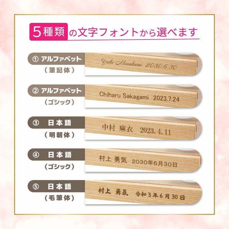 フォトフレーム時計ウエディング アイボリー