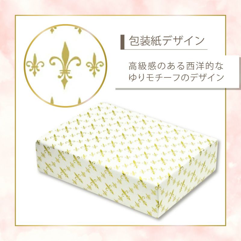 フォトフレーム時計ウエディング アイボリー