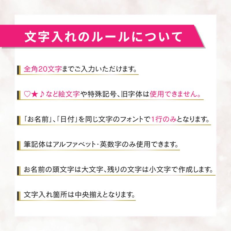 フォトフレーム時計ウエディング アイボリー