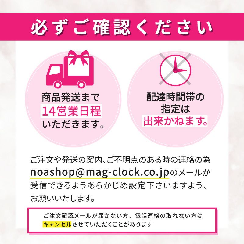 フォトフレーム時計ウエディング アイボリー