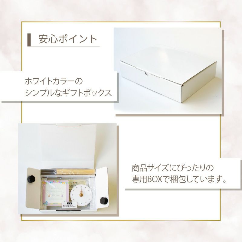 MAG(マグ) フォトフレーム名入れ時計 ネイビー T-770