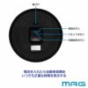 MAG(マグ) 電波壁掛け時計 トルテ W-768 BR　木目調塗装フレーム拡大