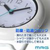 MAG(マグ) 生活防水置掛時計 バブルコート ﾎﾜｲﾄ 使用イメージ