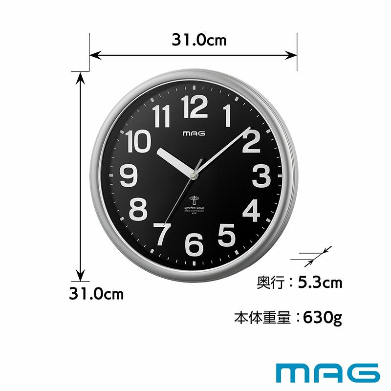 電波時計 ナオス