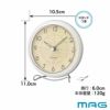 MAG(マグ) 置時計 アンフィー T-737 WH