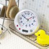 生活防水知育時計お風呂でよ～める使用イメージ