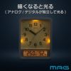 MAG(マグ) 電波壁掛け時計 ルック W-779