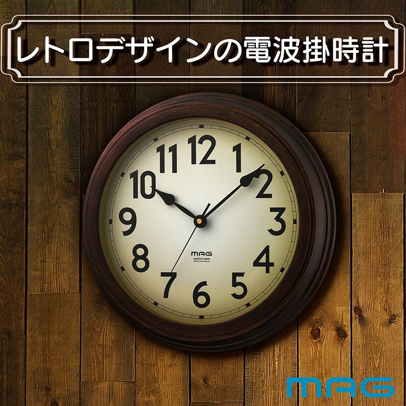 MAG(マグ) 電波壁掛け時計 大正館 W-778