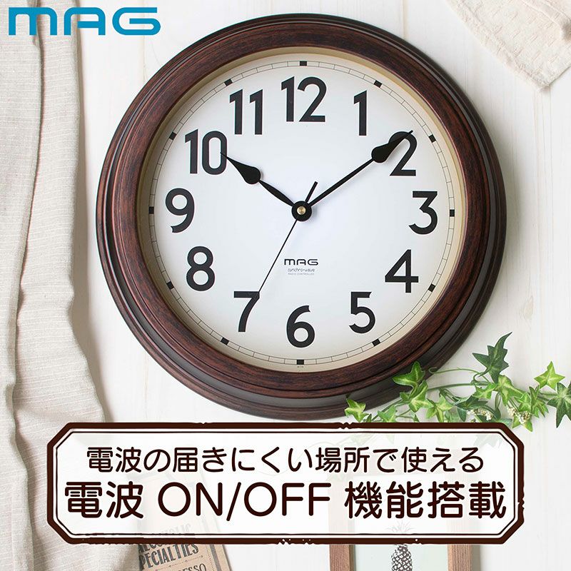 MAG(マグ) 電波壁掛け時計 大正館 W-778
