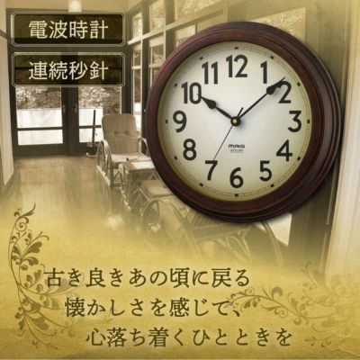 記念品 ノベルティ 時計 | ノア精密《公式》MAG時計専門店「NOASHOP」