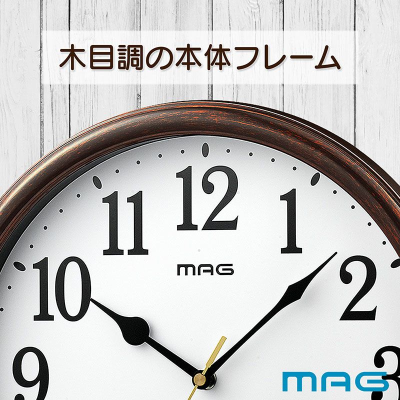 最大84%OFFクーポン MAG W-781SM-Z スタンダードな電波時計 MAG電波掛時計 ナオス 銀メタリック W781SMZ  megjc.gov.jm