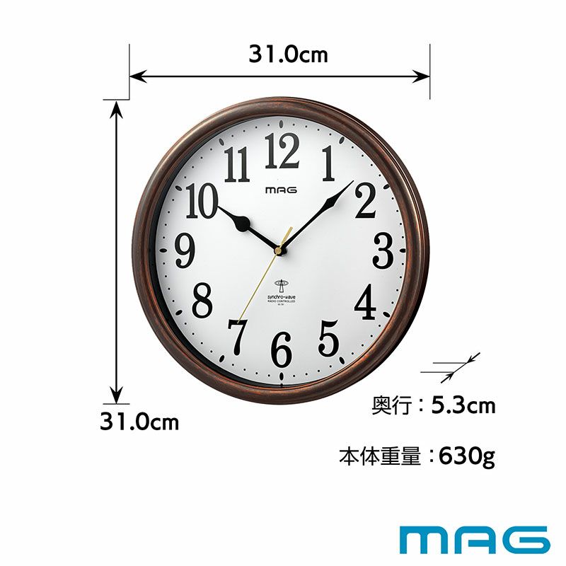 MAG(マグ) 電波壁掛け時計 桔梗(ｷｷｮｳ) W-781