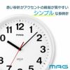 MAG(マグ)電波壁掛け時計パルク 正面