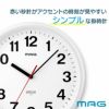 MAG(マグ) 電波壁掛け時計パルク