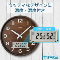 Amazon.co.jp: MAG(マグ) 掛け時計 電波時計 アナログ ゴーフル