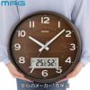 MAG(マグ) 電波壁掛け時計ゴーフル ブラウン W-776