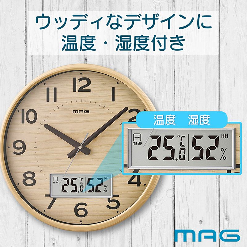 MAG(マグ) 電波壁掛け時計ゴーフル ナチュラル W-776 F