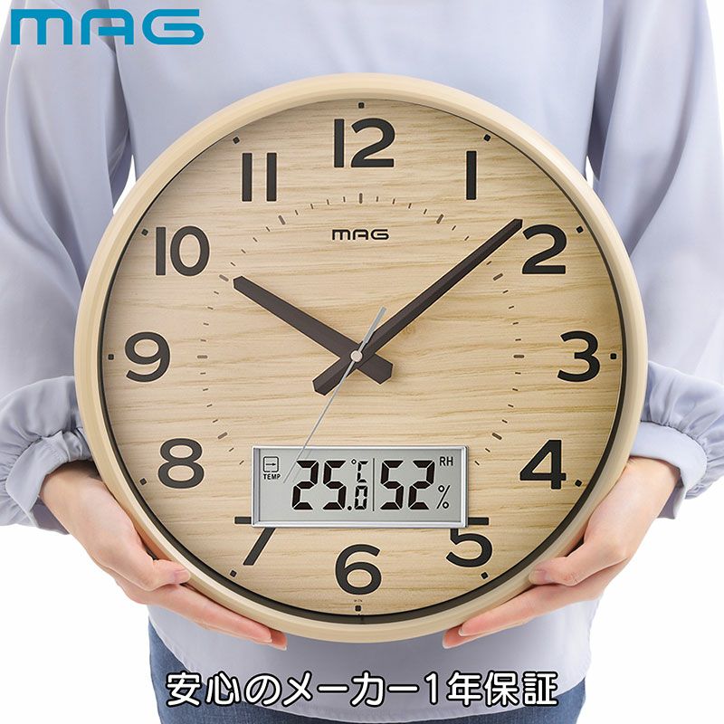 MAG(マグ) 電波壁掛け時計ゴーフル ナチュラル W-776 F