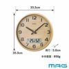 MAG(マグ) 電波壁掛け時計ゴーフル ナチュラル 側面