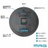 MAG(マグ) 壁掛け時計 ダブルポスト W-766