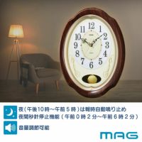 ヒロコ10OL1268SEIKO 壁掛け時計電波時計AM226G メロディ 掛け時計 電波時計 振り子時計 計8曲 我が家の演奏会 （ 時計