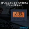 MAG(マグ) 電波自動点灯目覚まし時計 ライトル T-780