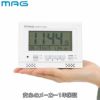 MAG(マグ) 電波自動点灯目覚まし時計 ライトル T-780