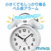 MAG(マグ) ベル音目覚まし時計 プチベルズ T-772