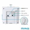 MAG(マグ) 自動点灯目覚まし時計 アンドン T-781 WH-Z