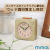 MAG(マグ) 電子音目覚まし時計ミニモク T-736 N-Z
