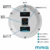 MAG(マグ) デジアナ掛時計 ダブルラウンダー W-793 WH-Z