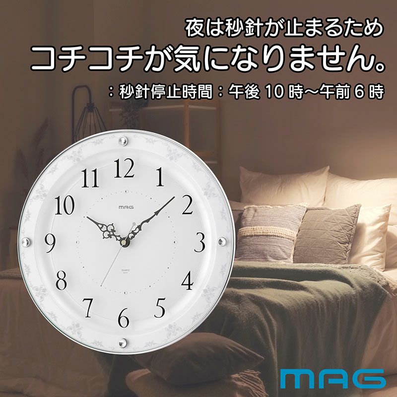 MAG(マグ) 電波掛時計アデル W-777 WH-Z F