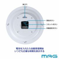 MAG(マグ) 電波掛時計アデル W-777 WH-Z F