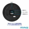 MAG(マグ) 電波自動点灯掛時計 灯(トモル) W-791 N-Z