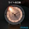 MAG電子音目覚まし時計 コリンヌ T-773 WH-Z