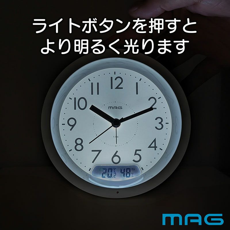 【2023年5月15日新発売】 MAG自動点灯デジアナ目覚まし時計 レイ T-786 WH-Z