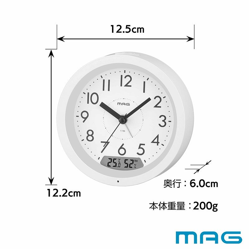 MAG自動点灯デジアナ目覚まし時計 レイ T-786 WH-Z