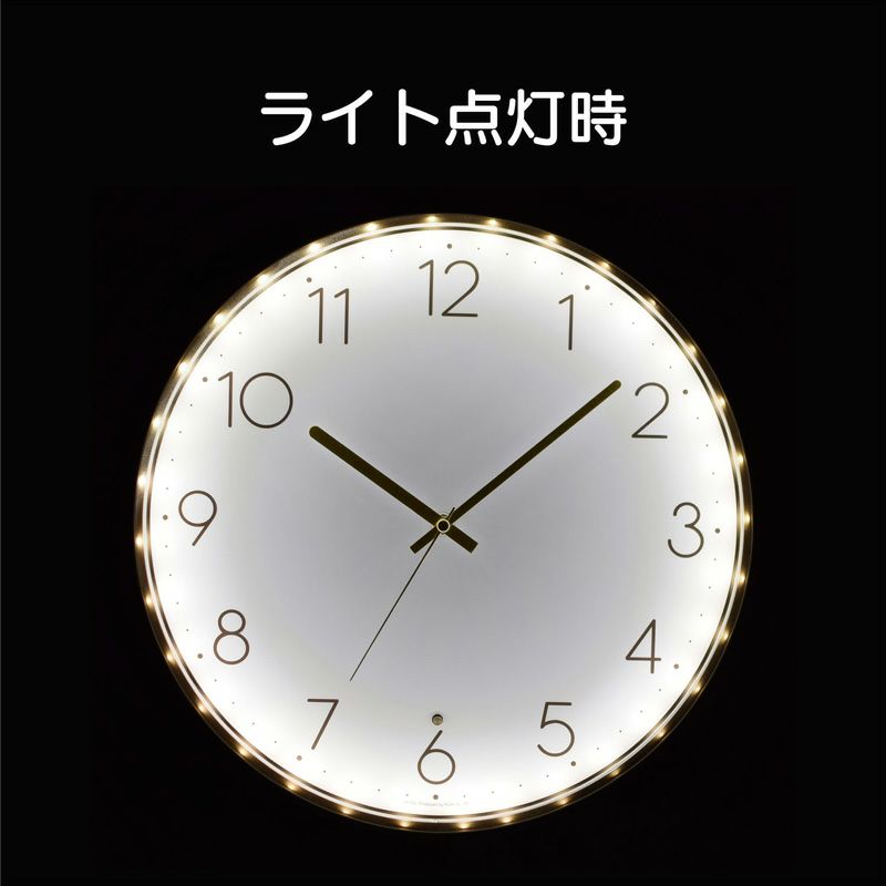 【2023年5月15日新発売】 MAG自動点灯掛時計ルーシー W-792