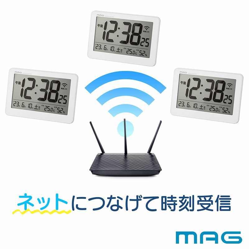 無線LAN時計 セットレス 