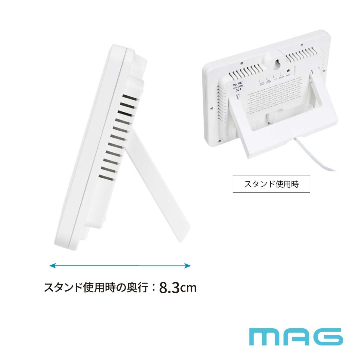 MAG(マグ) 無線LAN置掛両用時計セットレス W-787