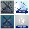 MAG(マグ) 防塵防水掛時計 モク W-796
